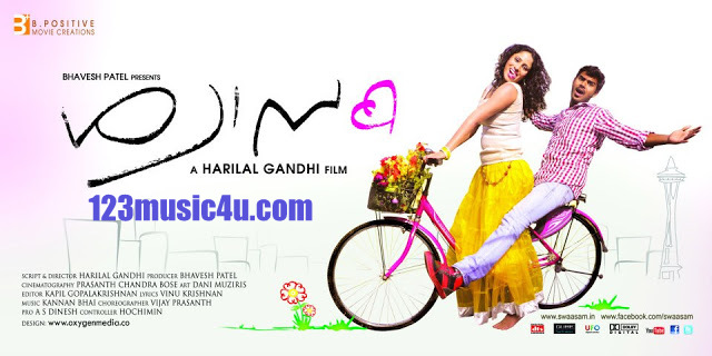 kannur malayalam film mp3 songs free instmank